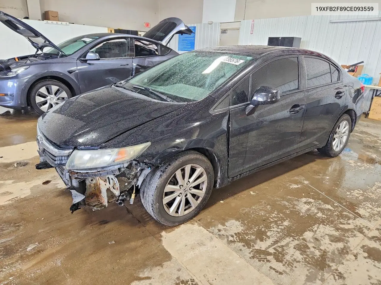 Honda Civic (IX)