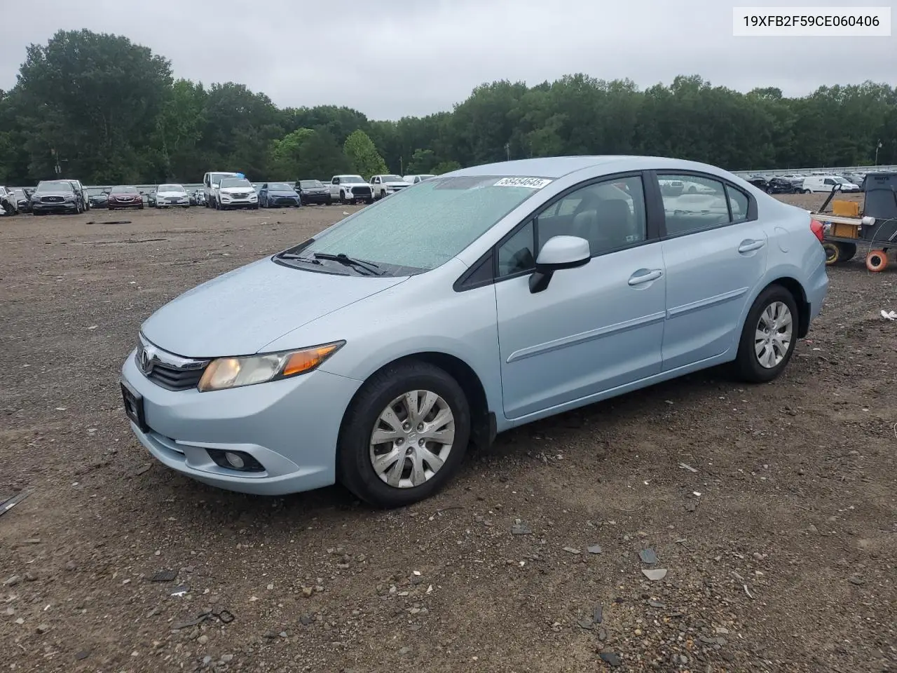 Honda Civic (IX)