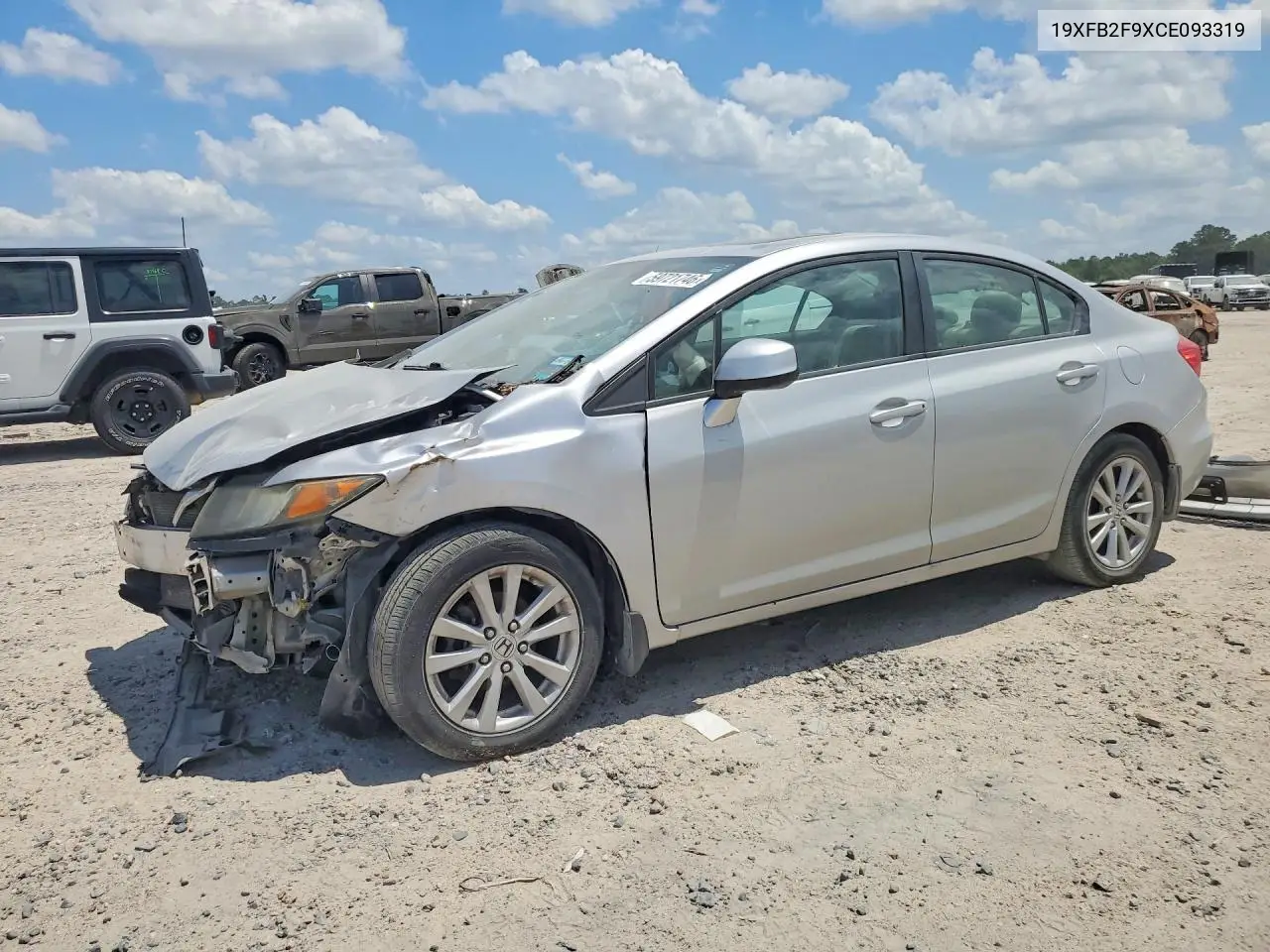 Honda Civic (IX)