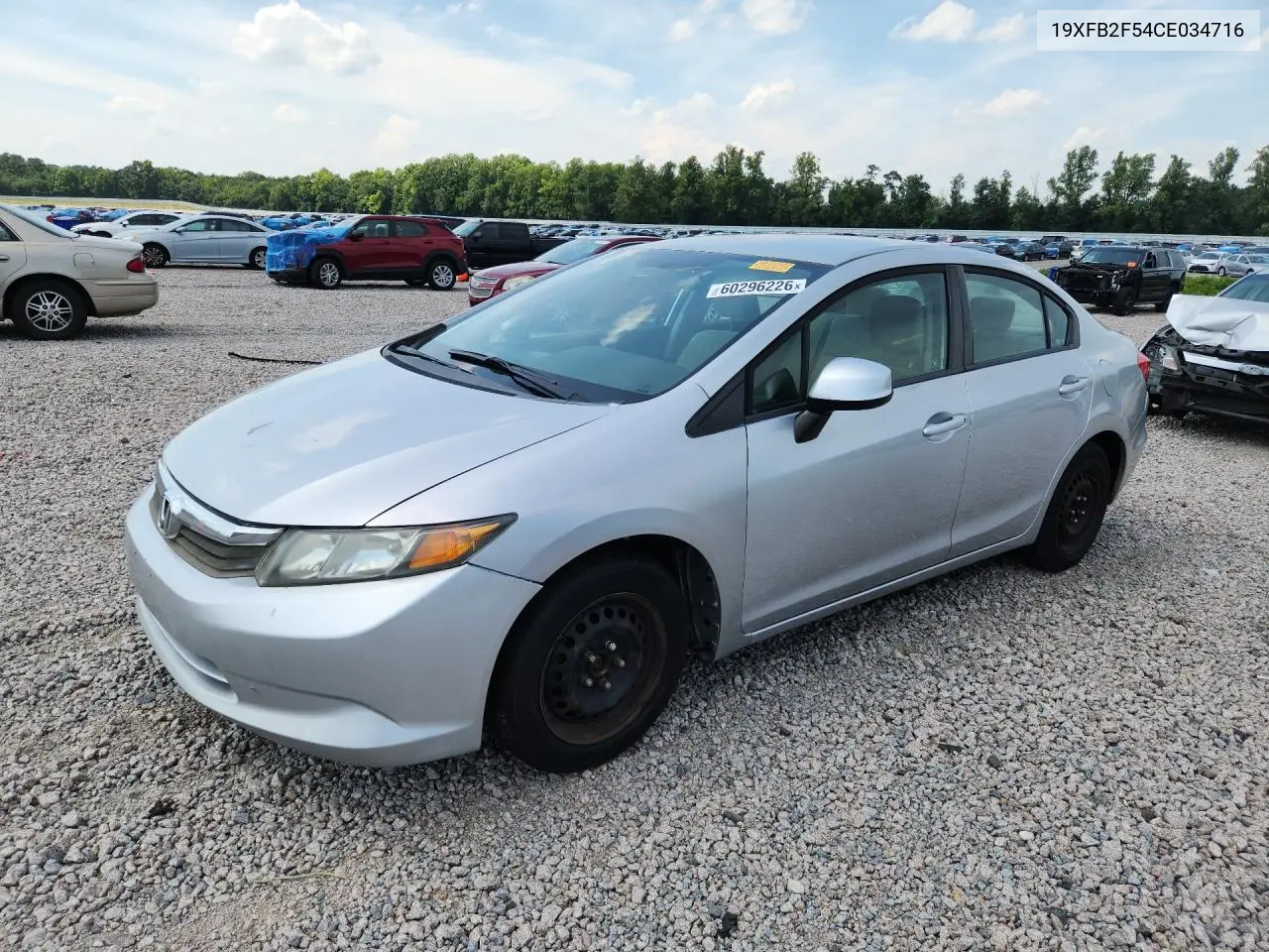 Honda Civic (IX)