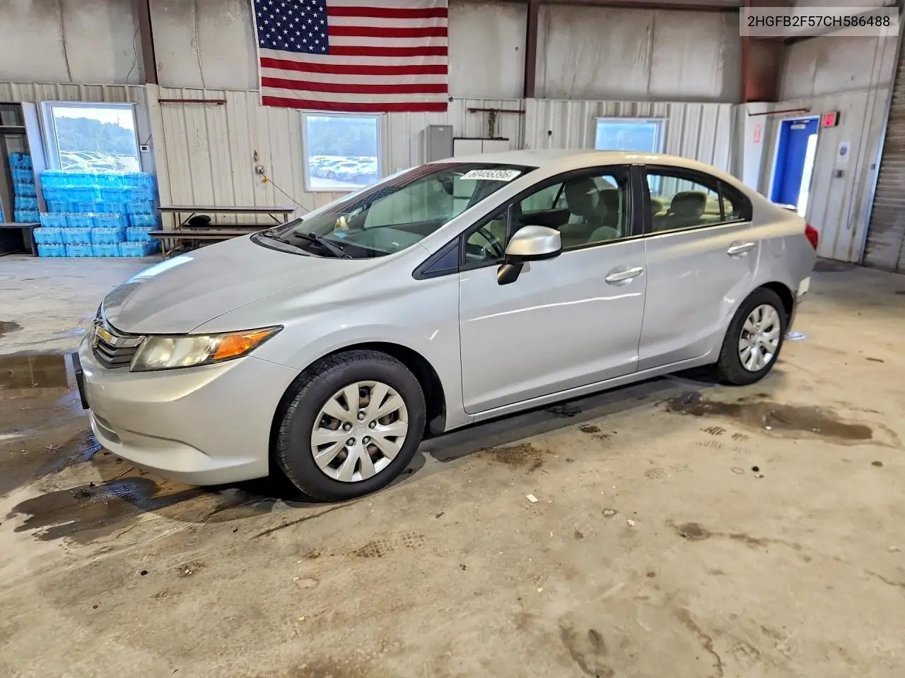 Honda Civic (IX)