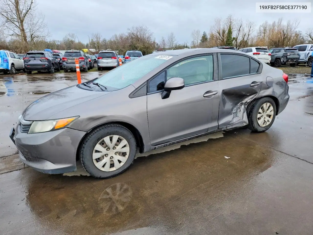 Honda Civic (IX)