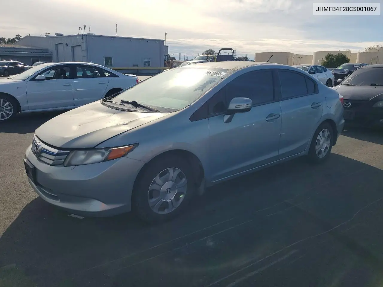 Honda Civic (IX)