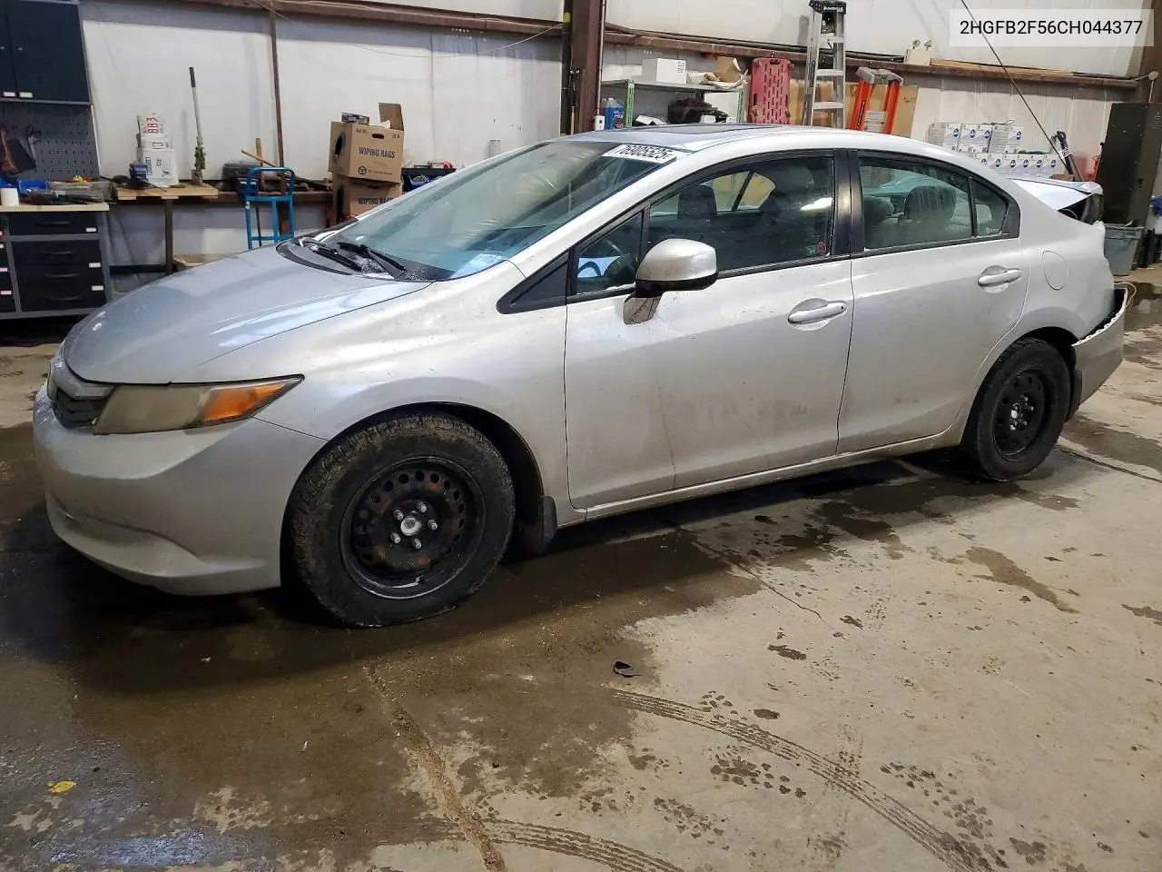 Honda Civic (IX)