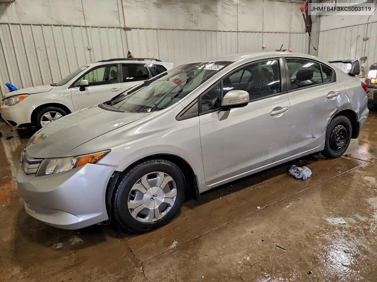 Honda Civic (IX)