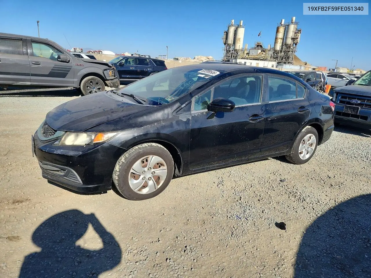 Honda Civic (IX)