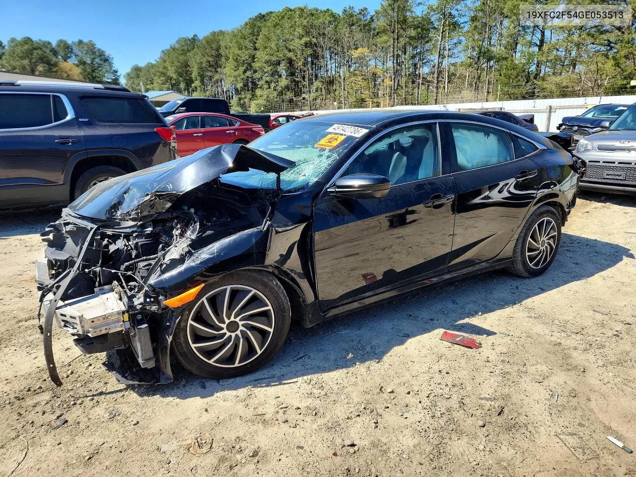 Honda Civic (IX)