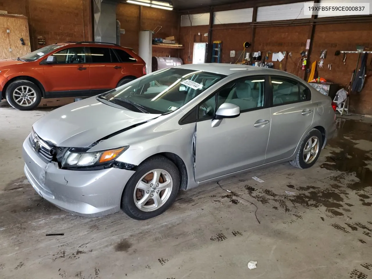 Honda Civic (X)