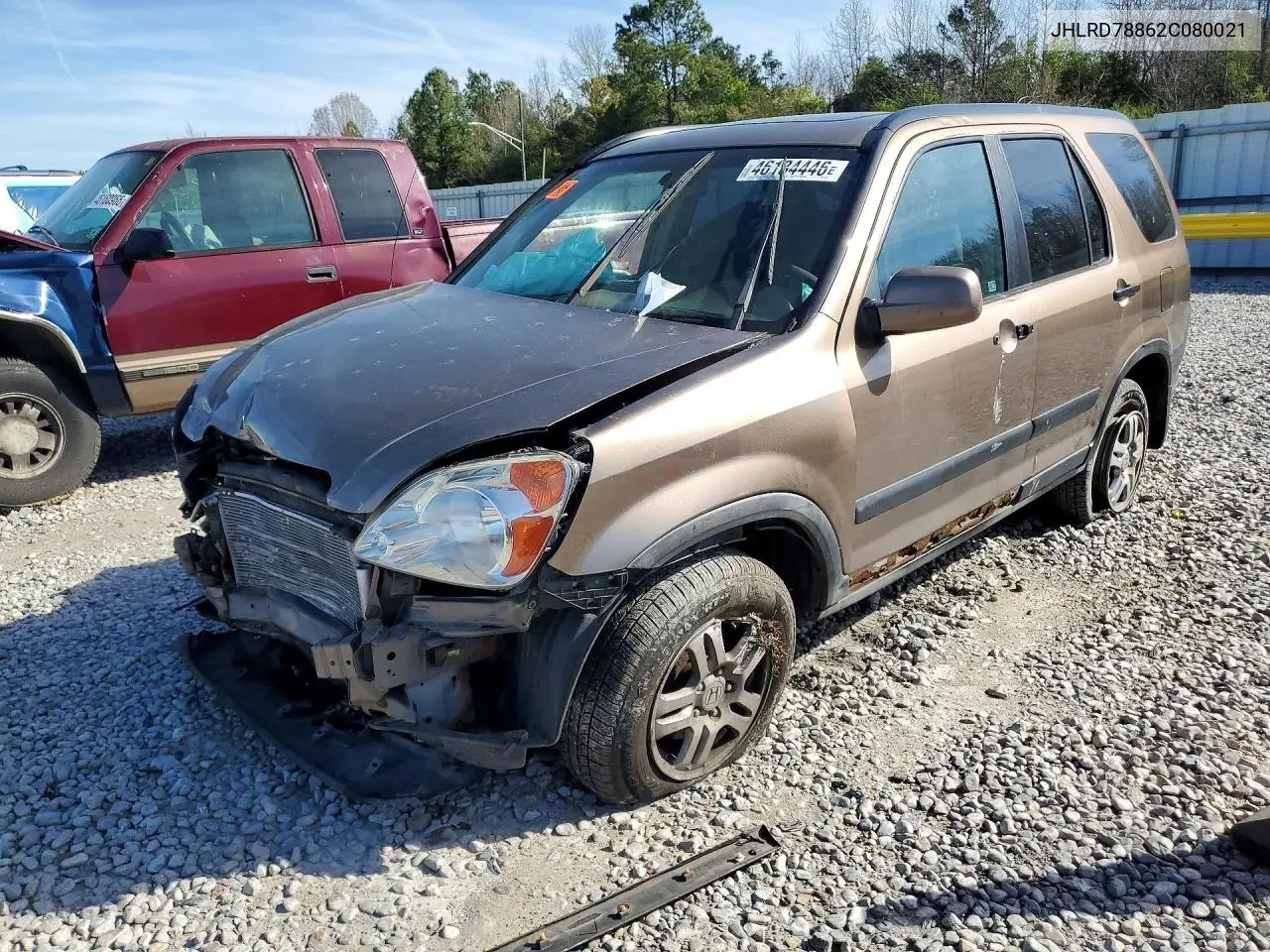 Honda CR-V (I)