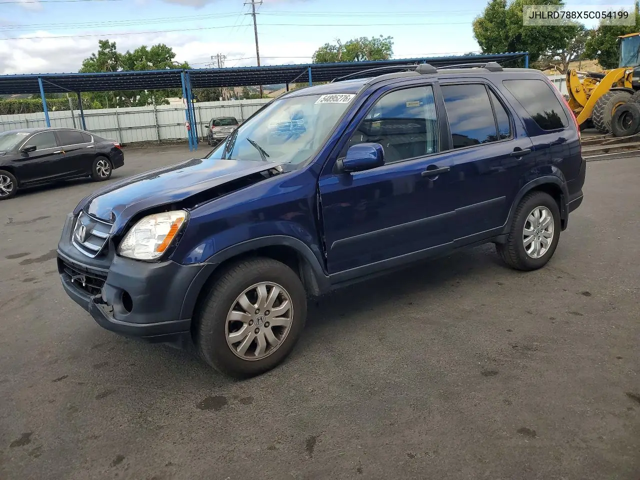 Honda CR-V (II)
