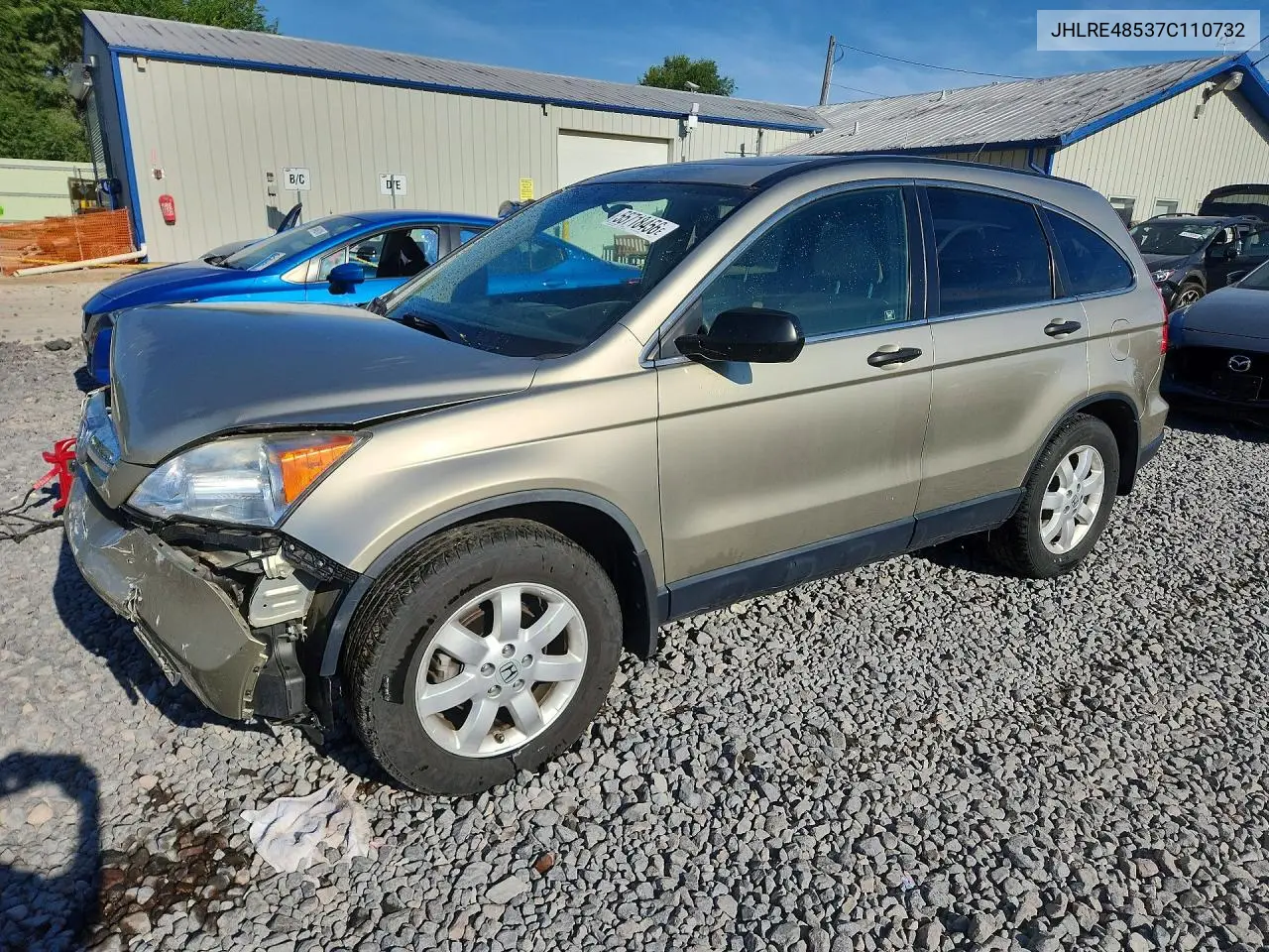 Honda CR-V (III)
