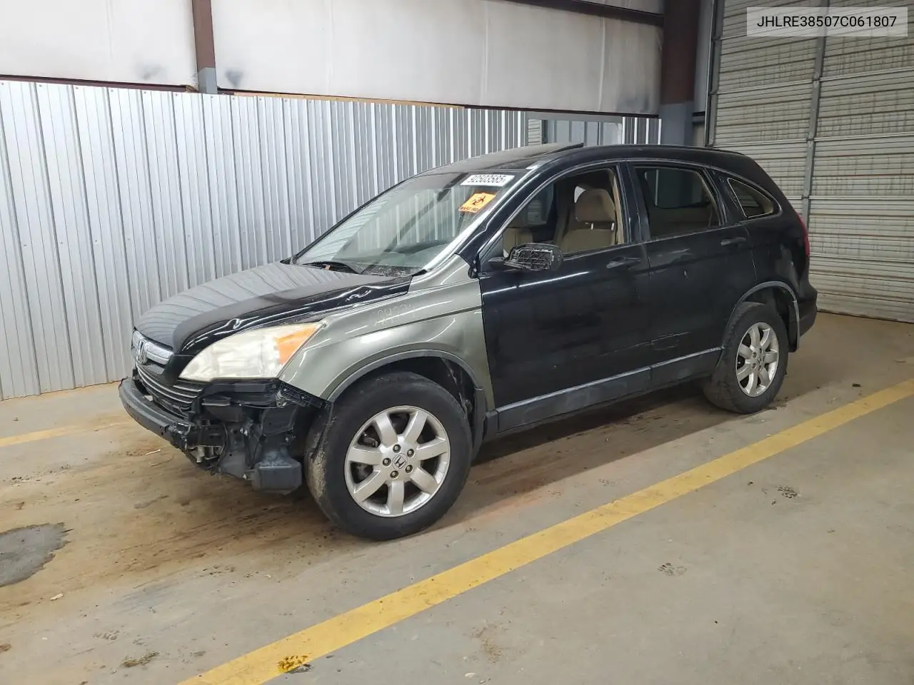 Honda CR-V (III)