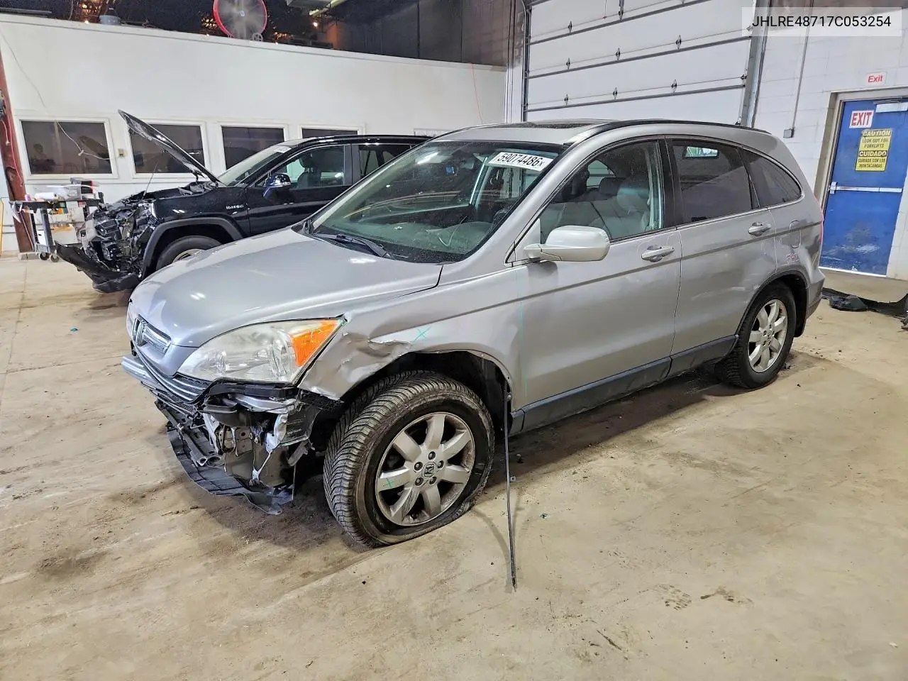 Honda CR-V (III)