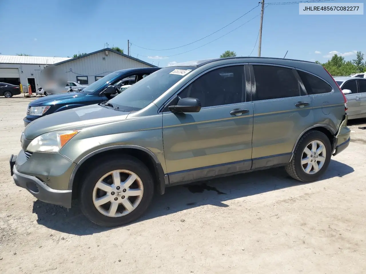 Honda CR-V (III)