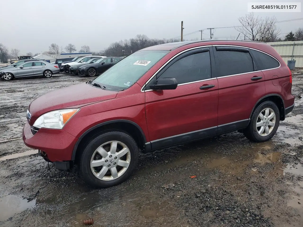 Honda CR-V (III)