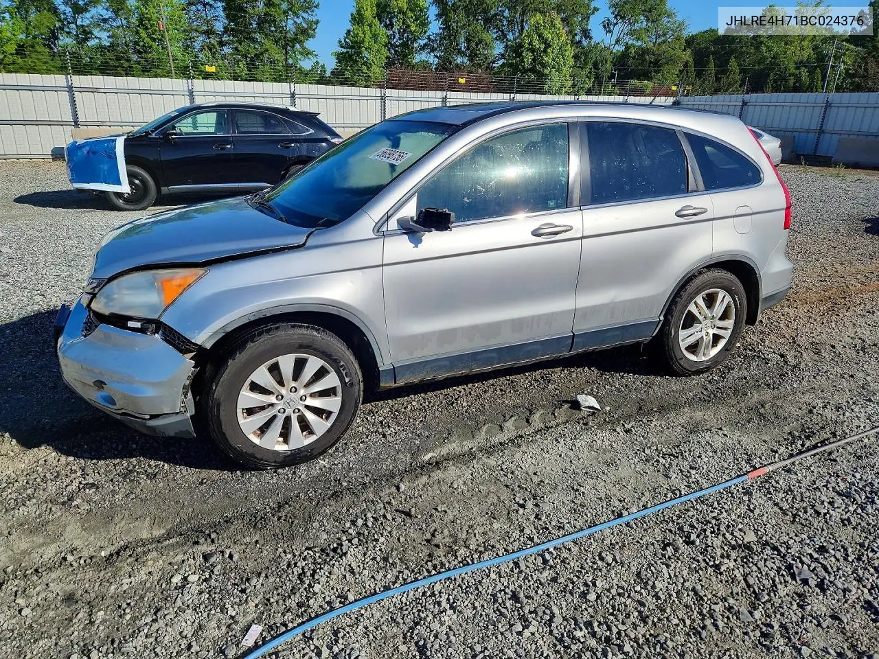 Honda CR-V (III)