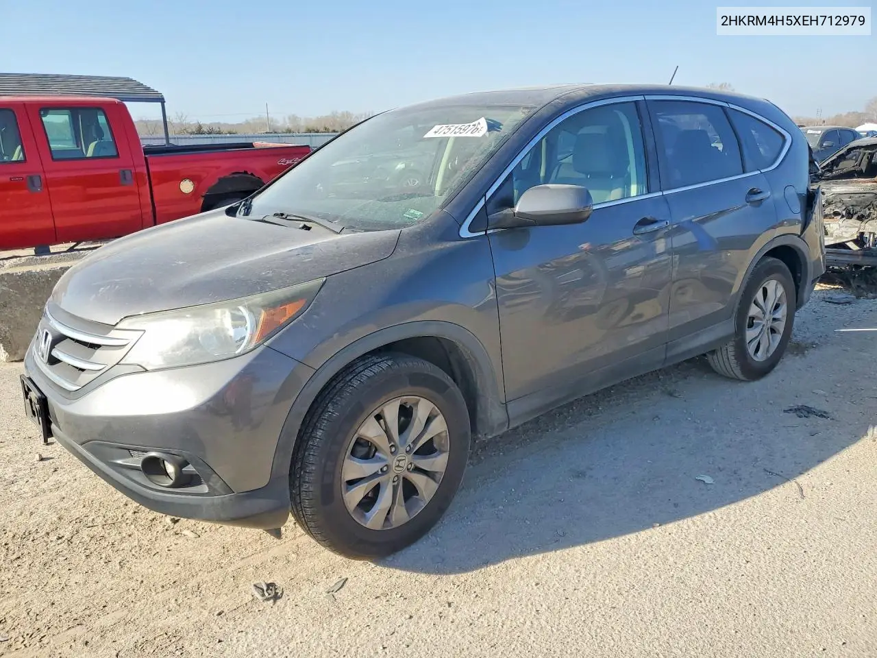 Honda CR-V (IV)