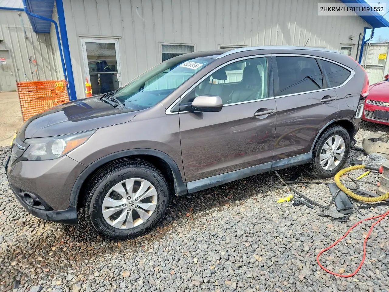 Honda CR-V (IV)