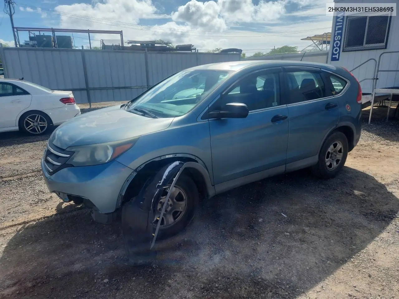 Honda CR-V (IV)