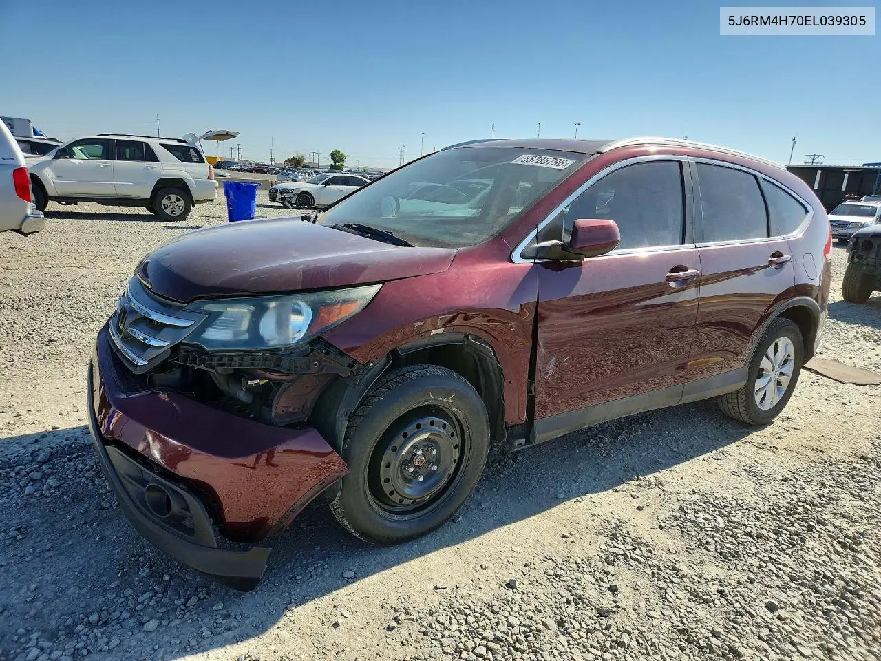 Honda CR-V (IV)