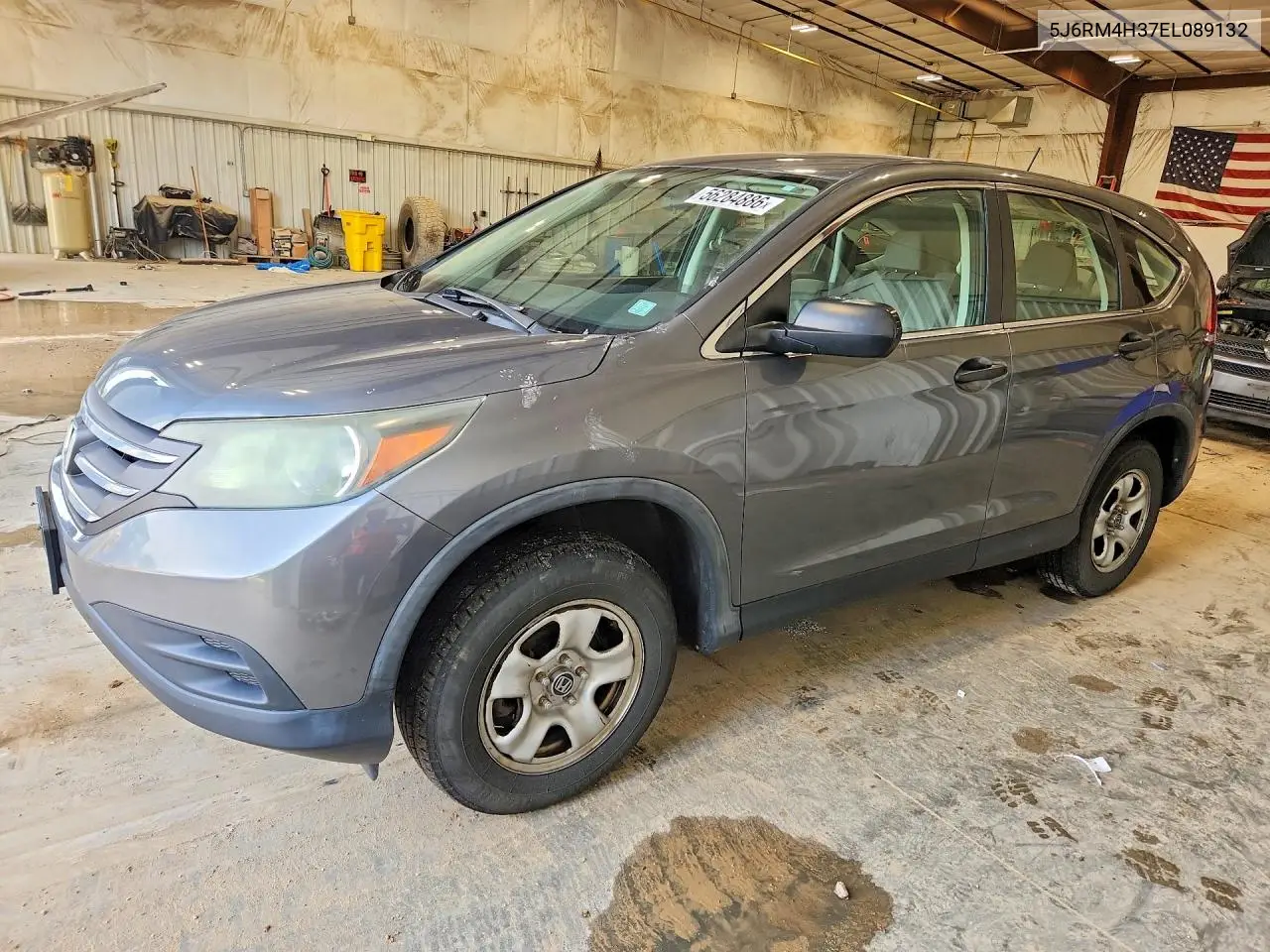 Honda CR-V (IV)