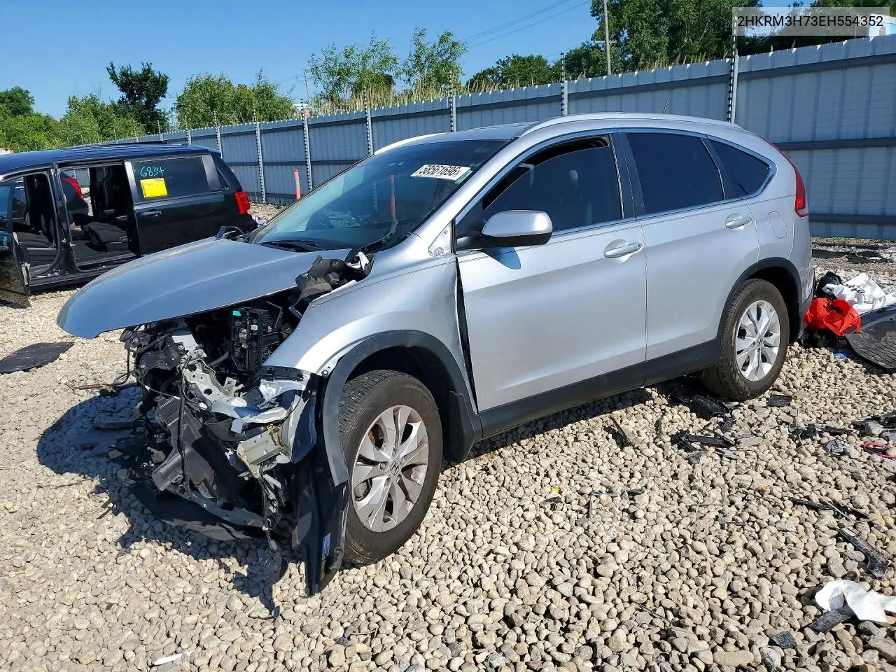 Honda CR-V (IV)