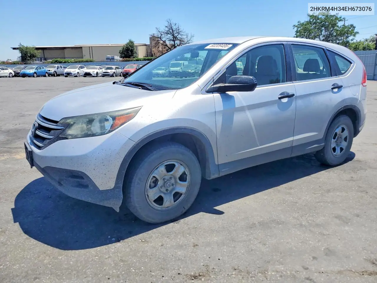 Honda CR-V (IV)