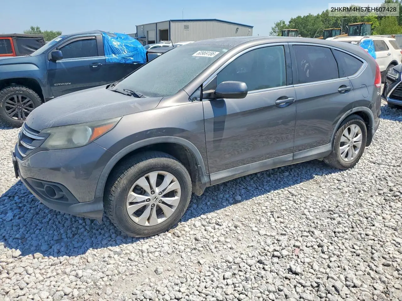 Honda CR-V (IV)