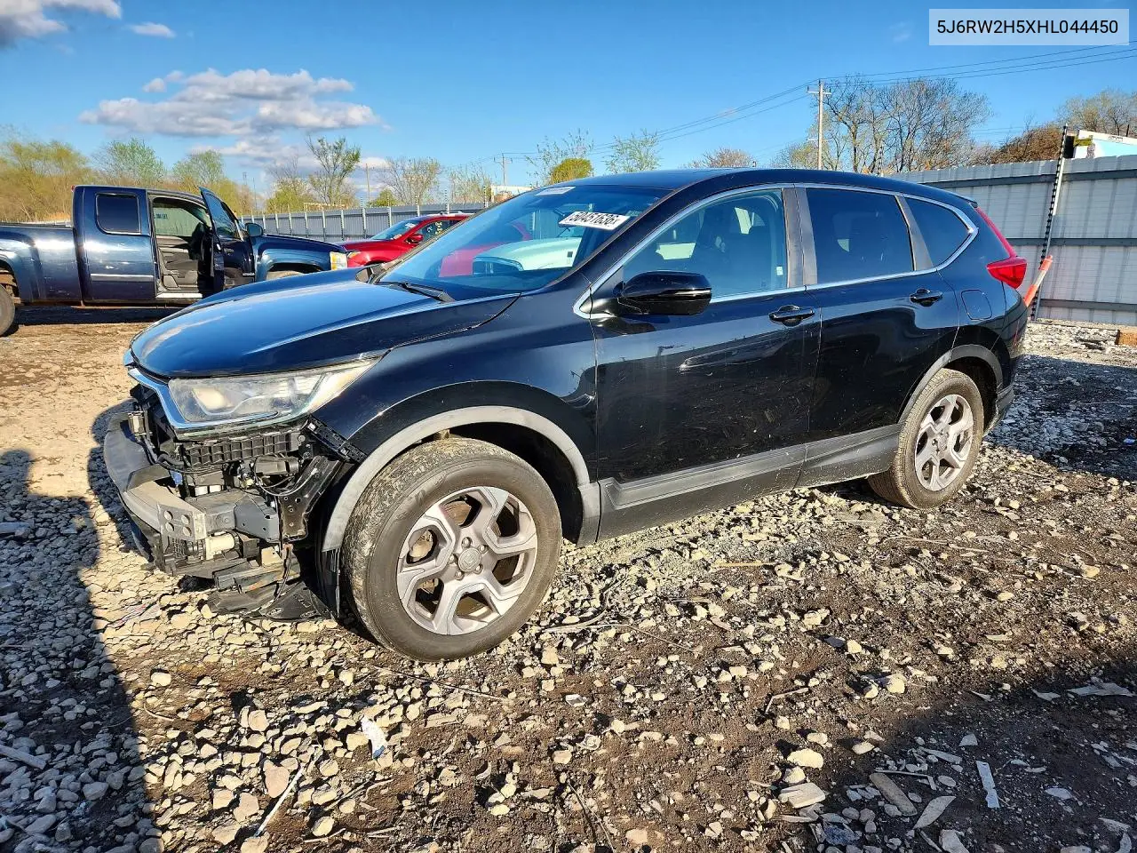 Honda CR-V (IV)