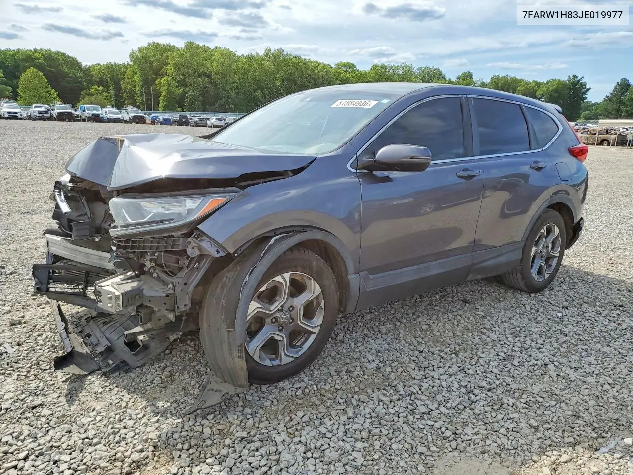 Honda CR-V (IV)