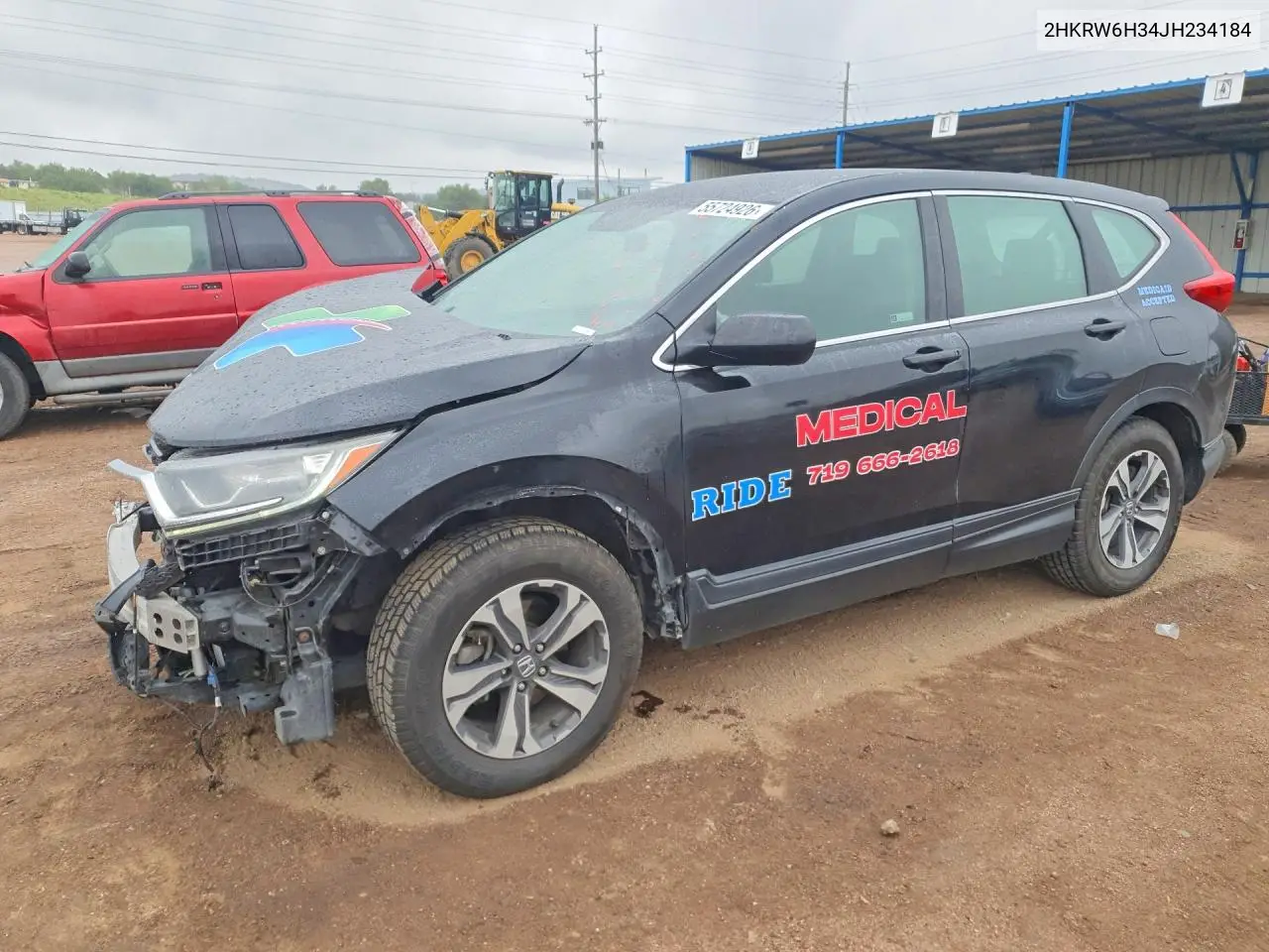 Honda CR-V (IV)