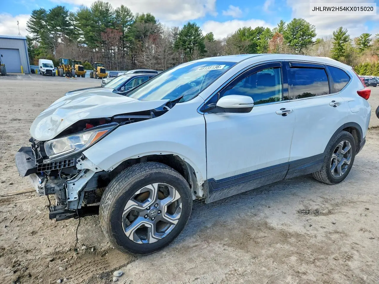 Honda CR-V (V)