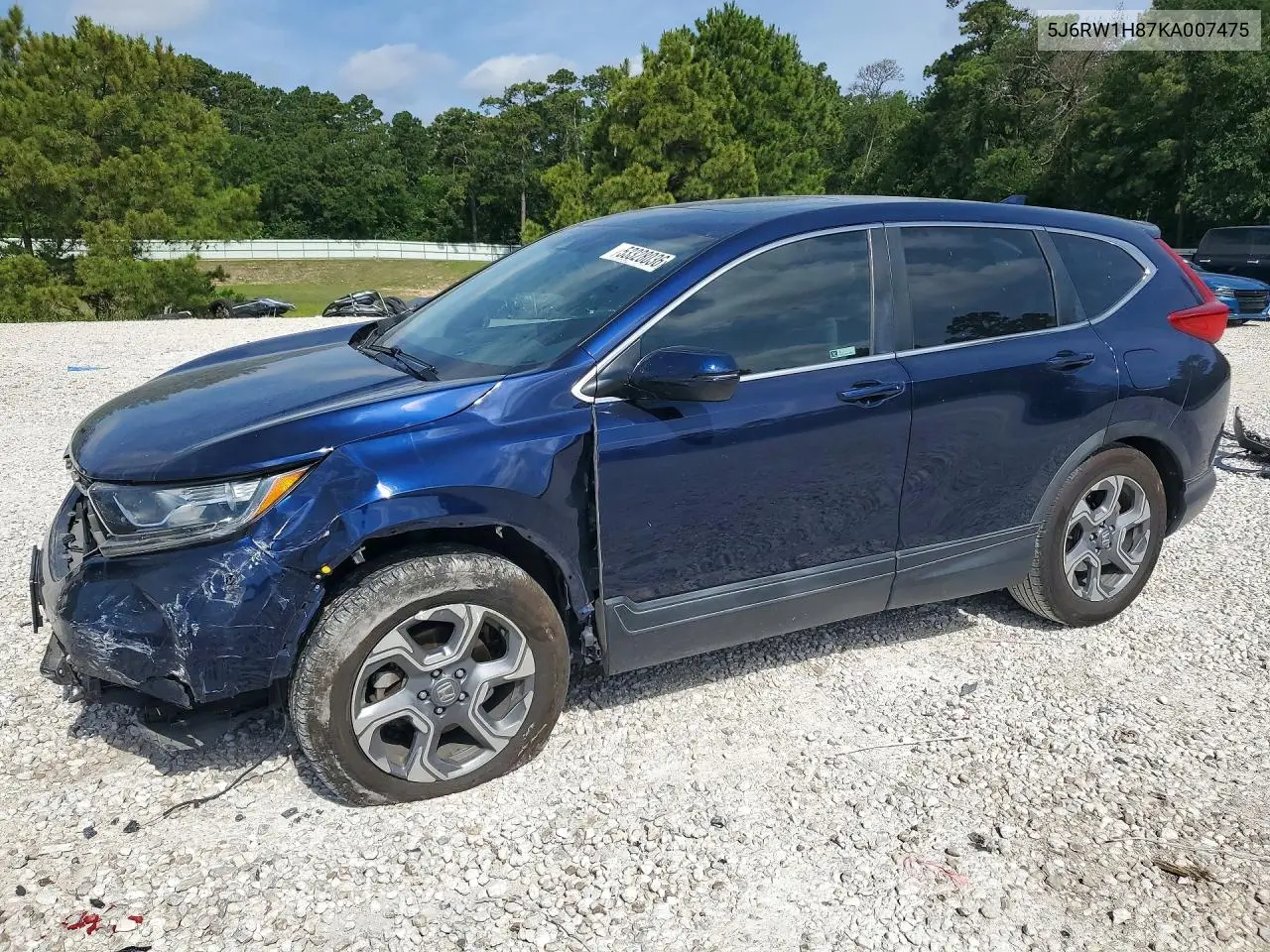 Honda CR-V (V)