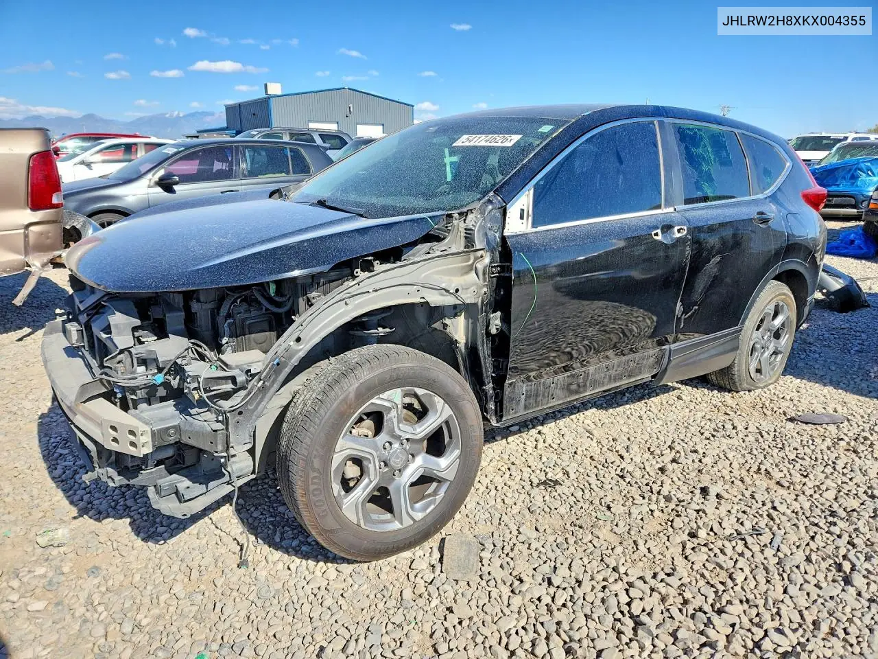 Honda CR-V (V)