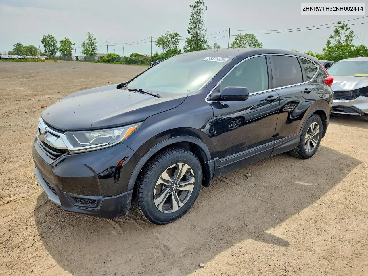 Honda CR-V (V)