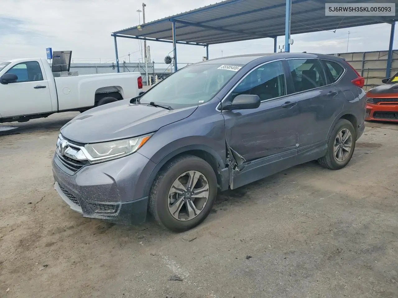 Honda CR-V (V)