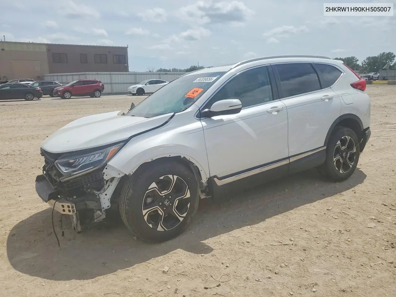 Honda CR-V (V)