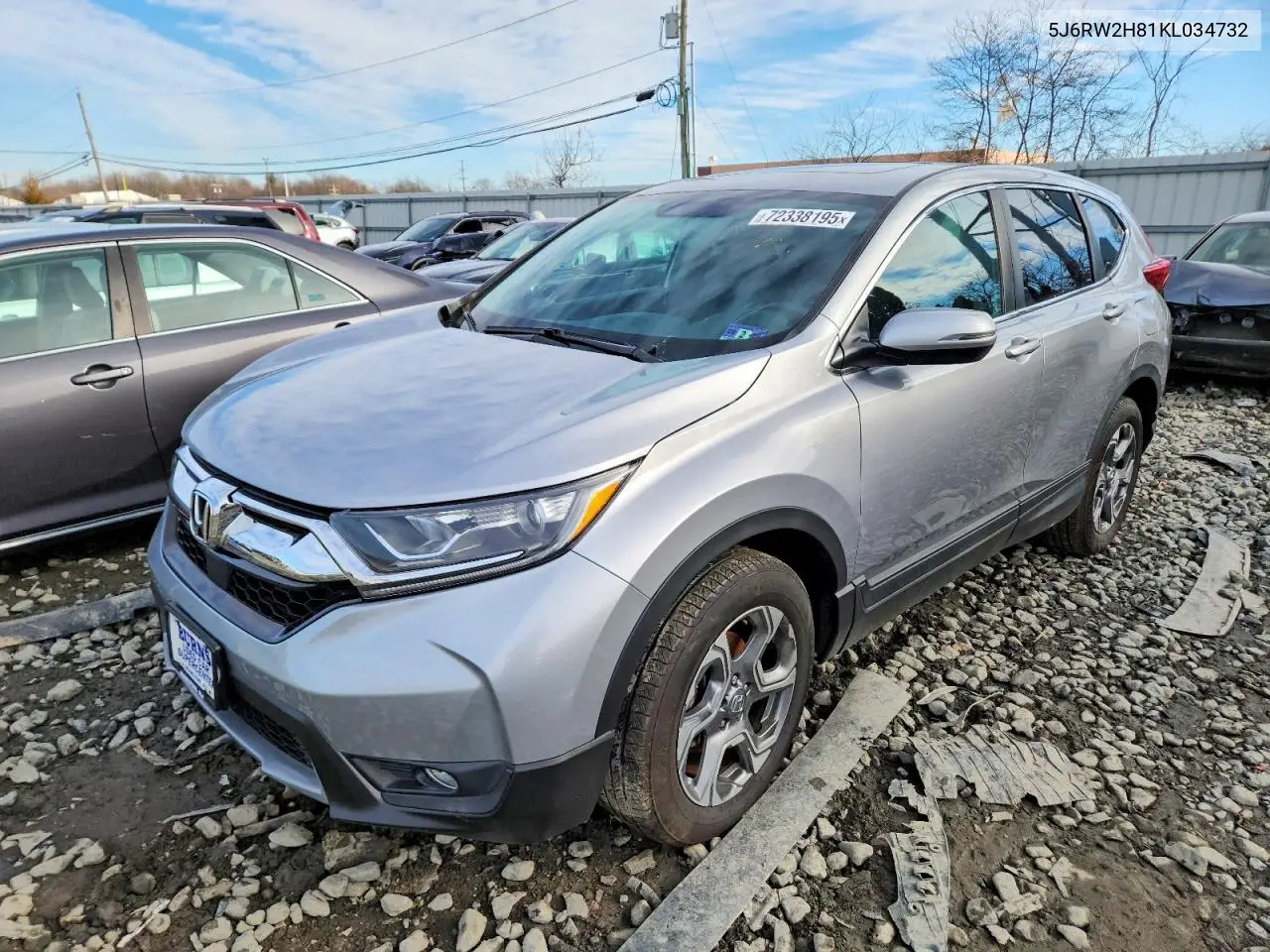 Honda CR-V (V)