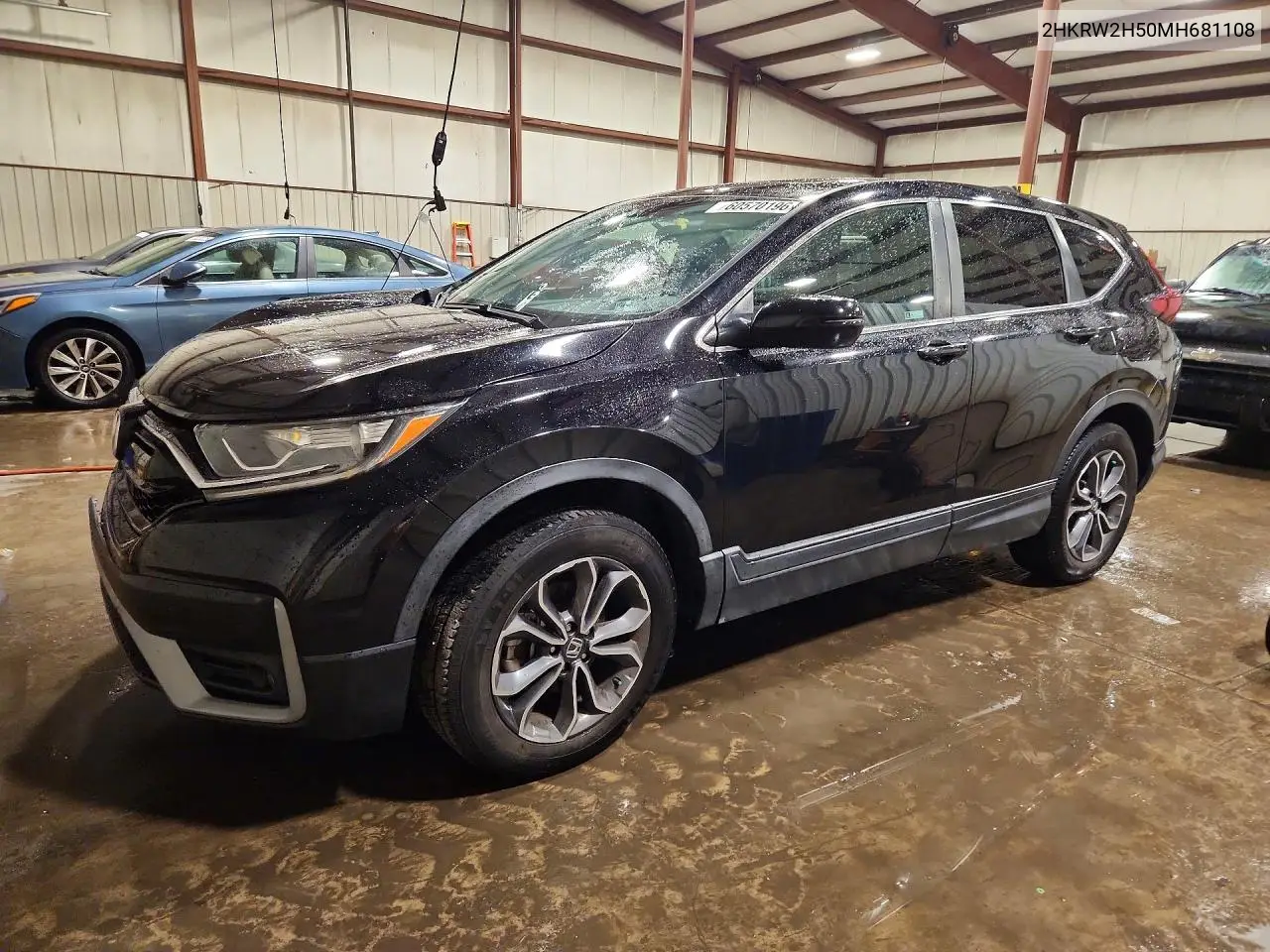 Honda CR-V (V)