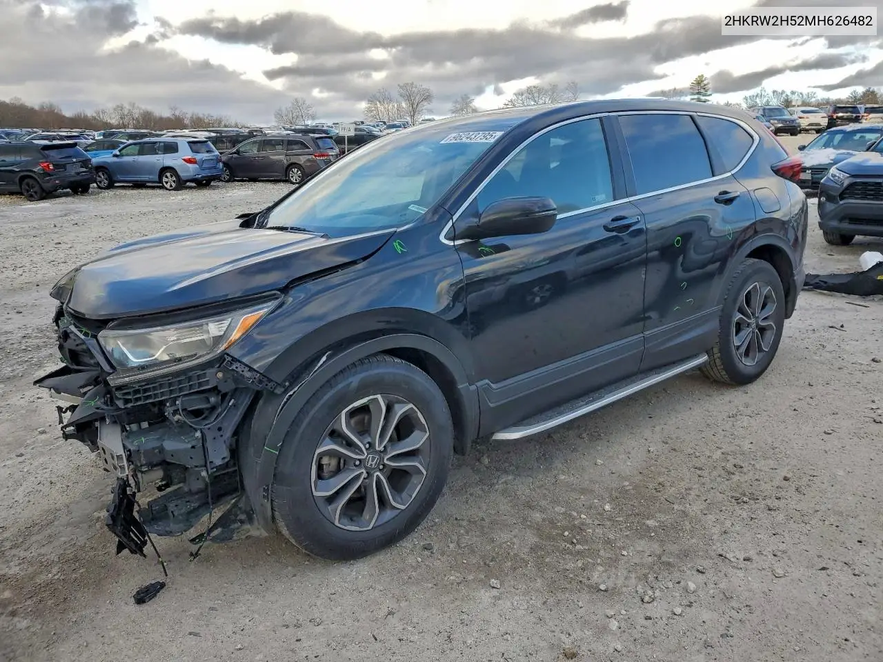 Honda CR-V (V)