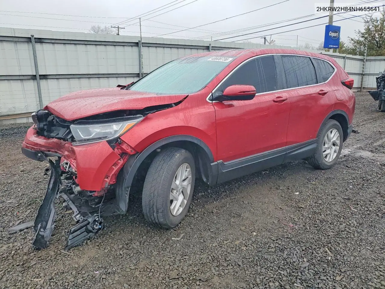 Honda CR-V (V)