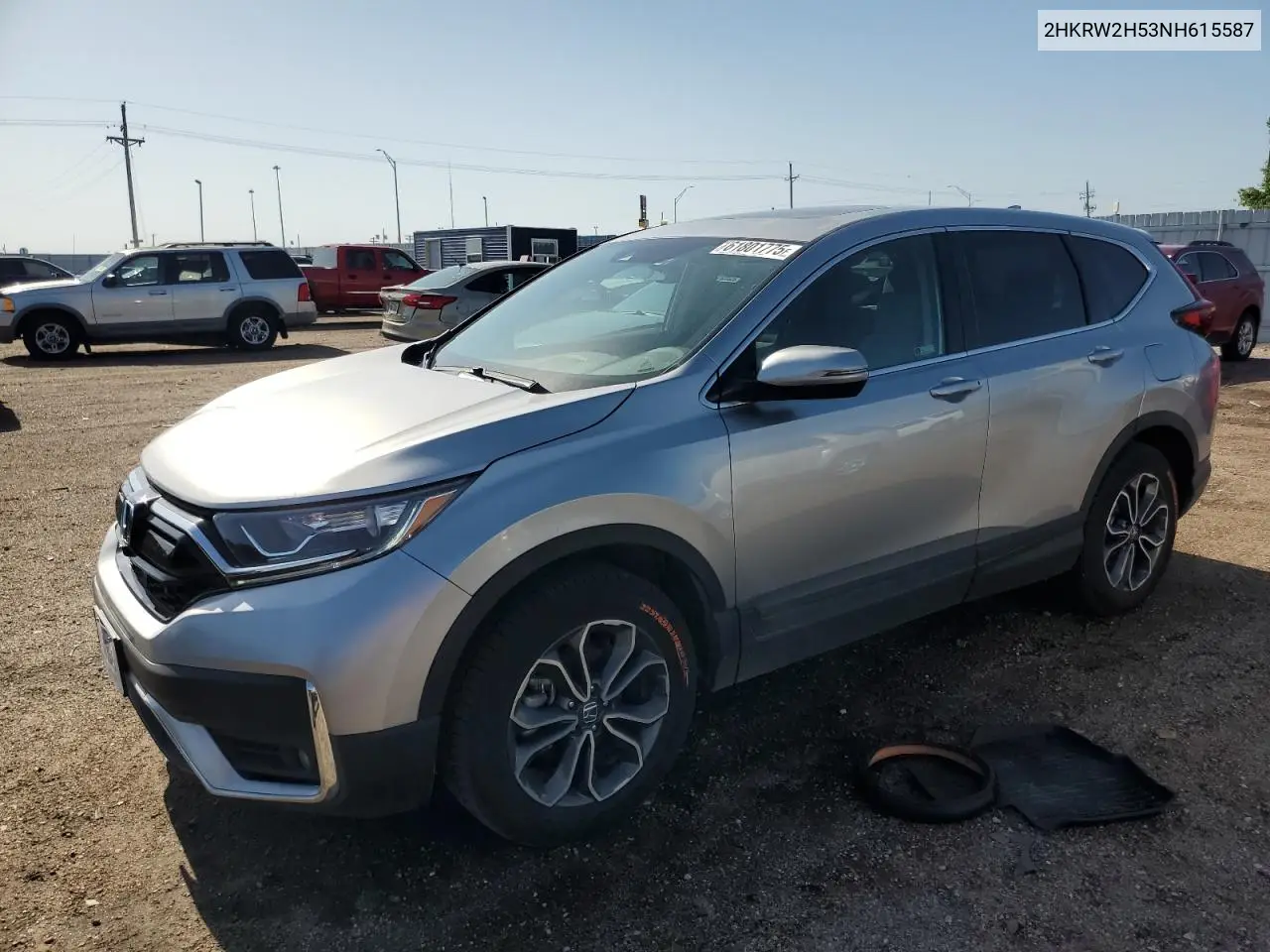 Honda CR-V (V)