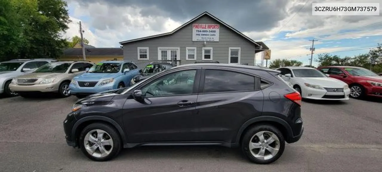 Honda HR-V (II)