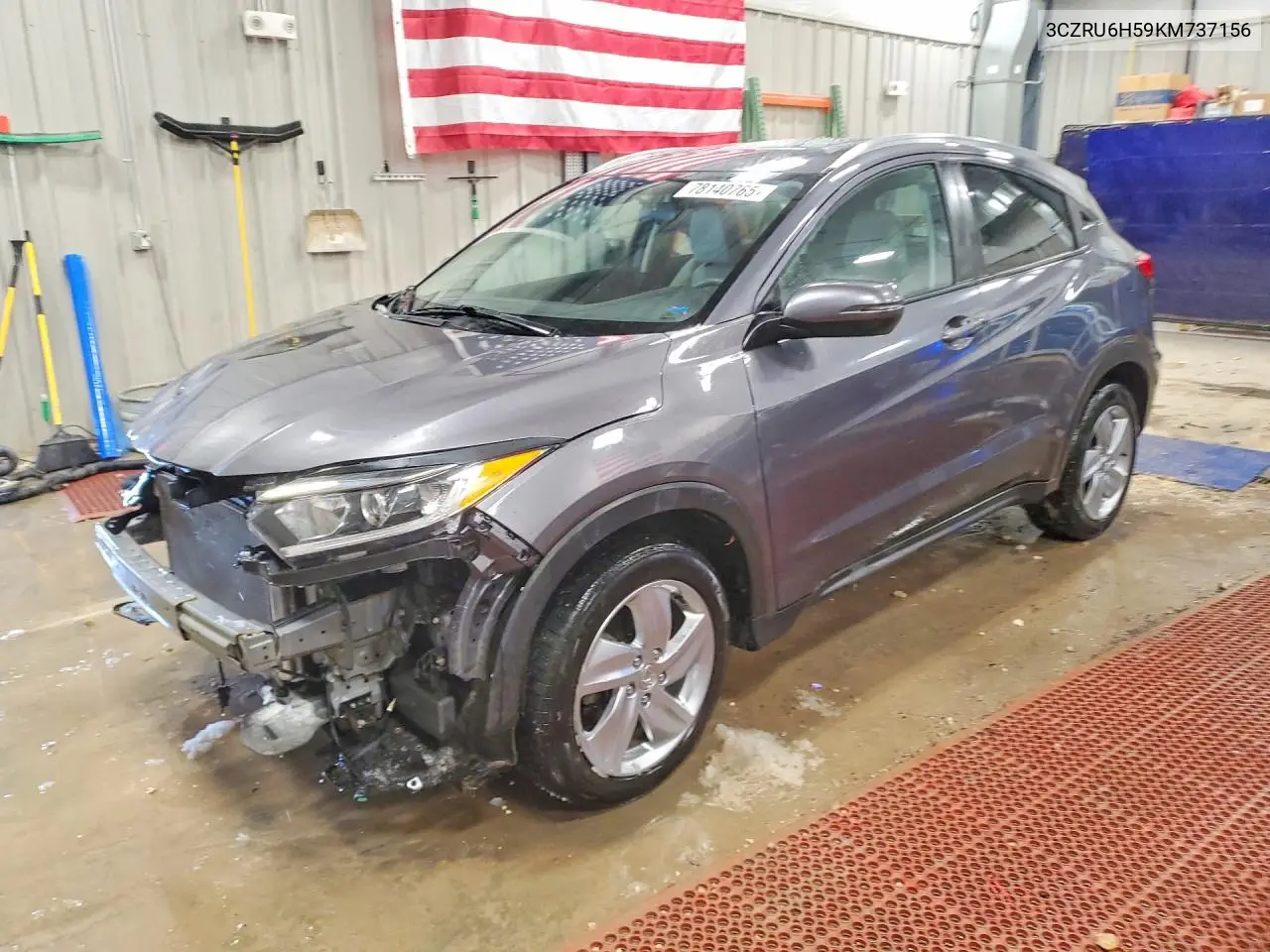 Honda HR-V (II)