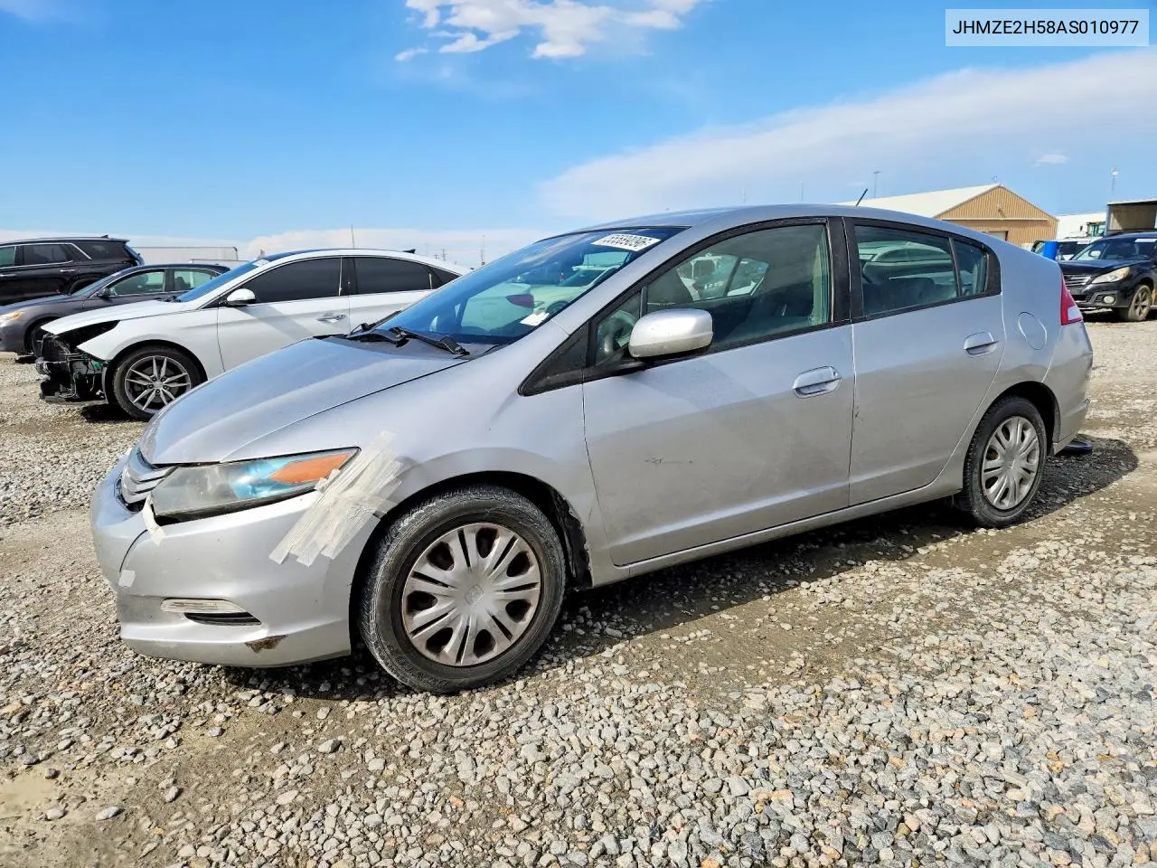 Honda Insight (II)