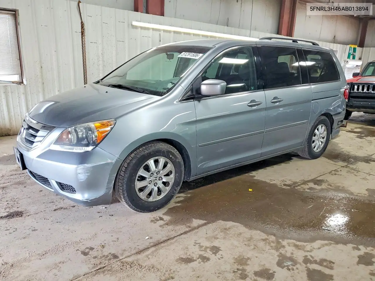 Honda Odyssey (IV)