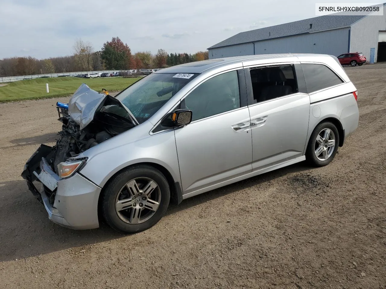 Honda Odyssey (IV)