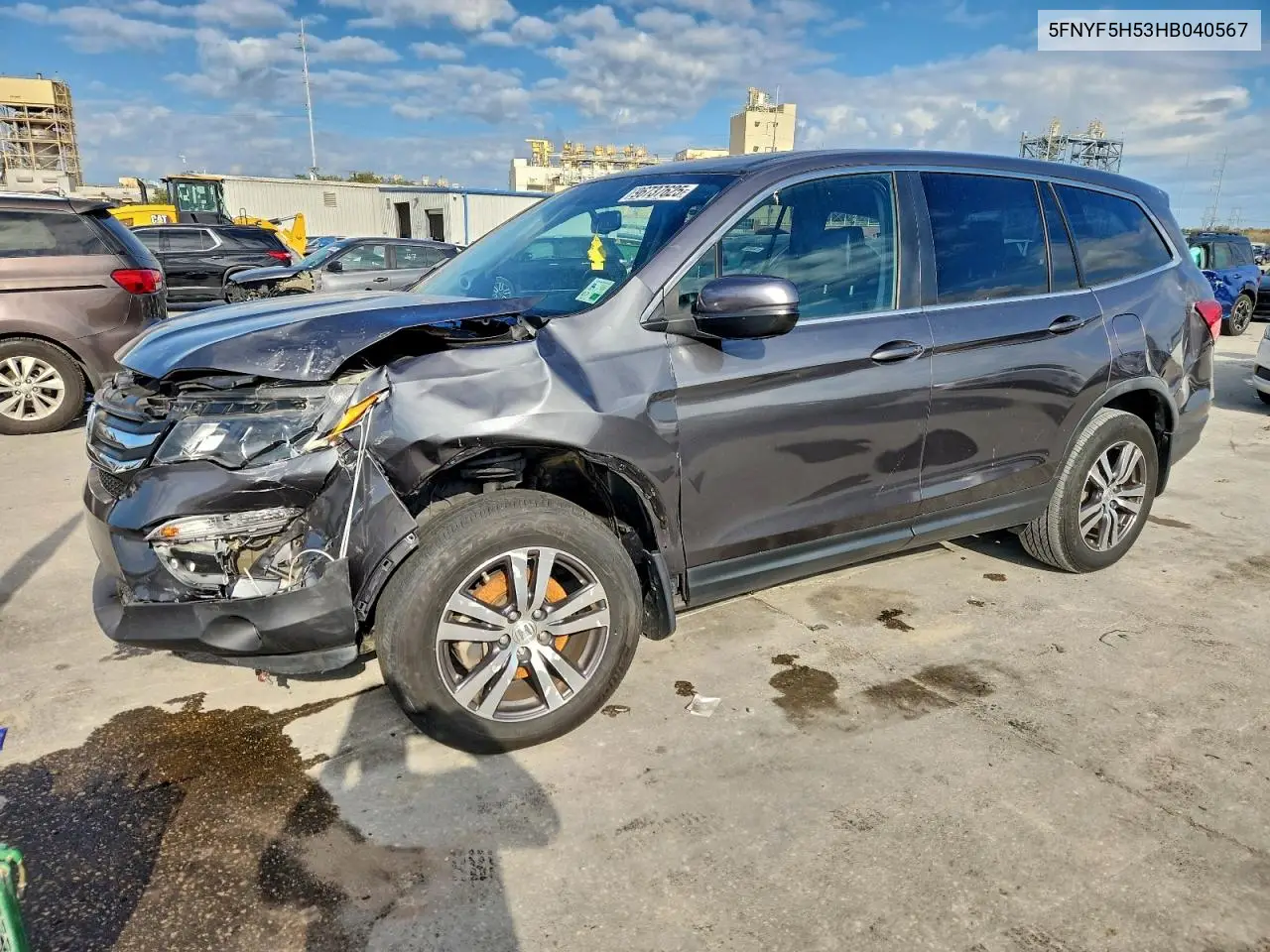 Honda Pilot (III)