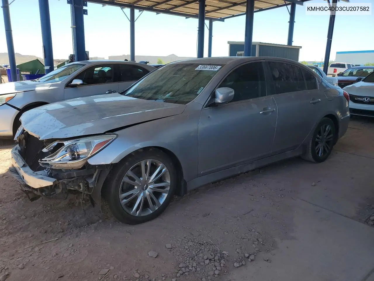 Hyundai Genesis (I)