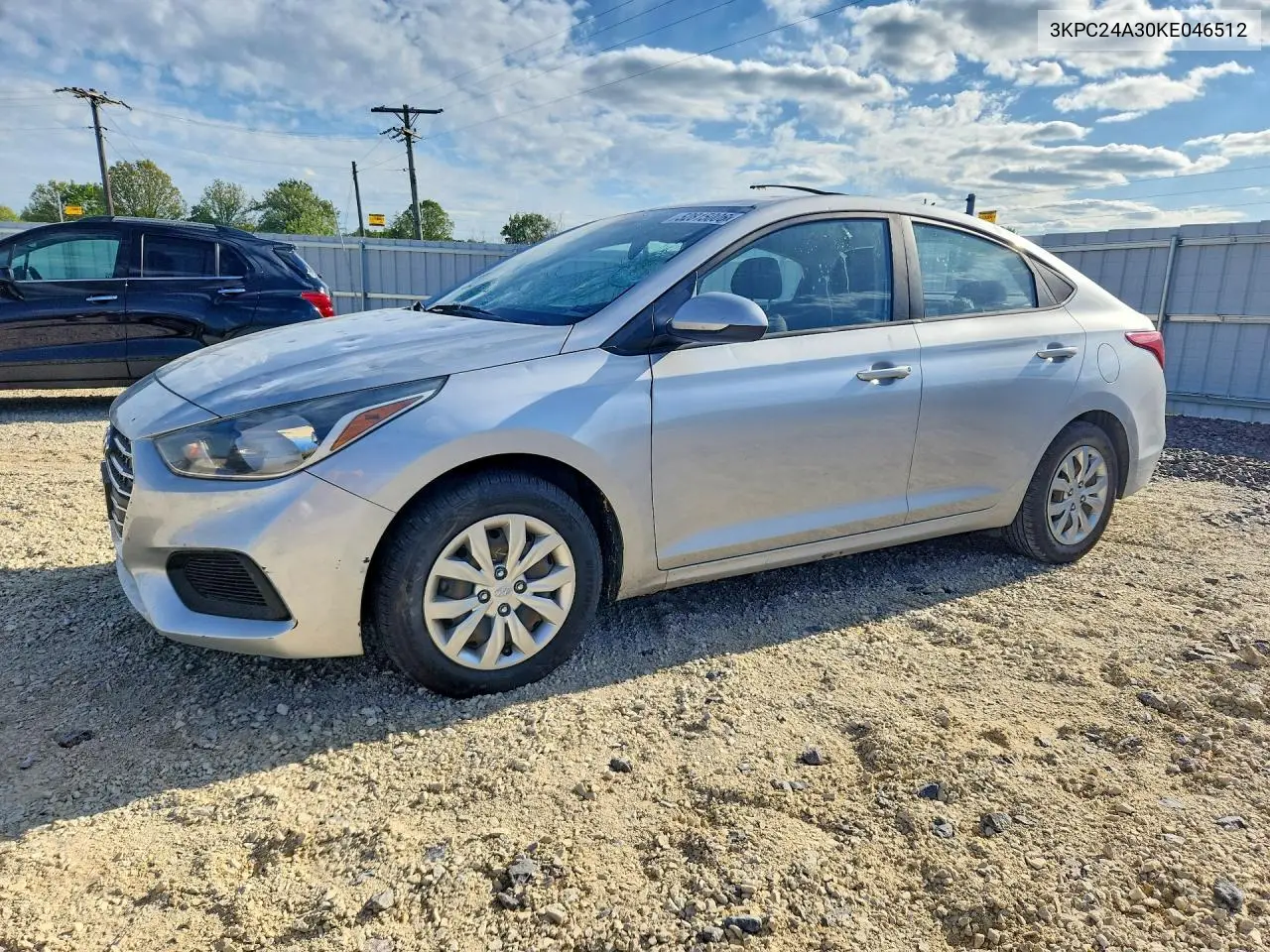 Hyundai Accent (V)